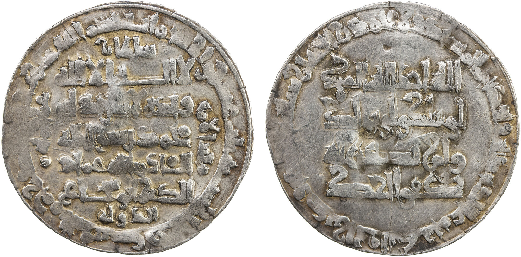 Coin coin 26736